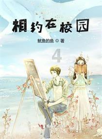 心灵杀手