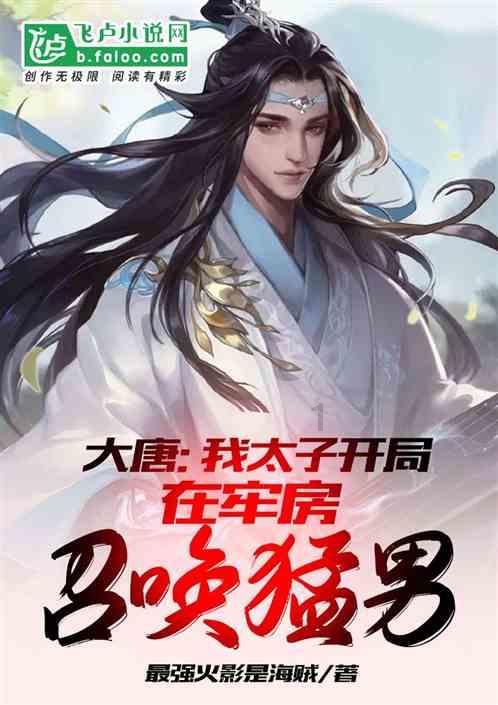 数学难题选关版