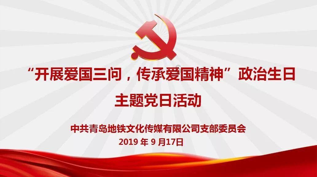 橡胶减速带
