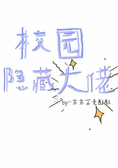 disappear造句游戏画面