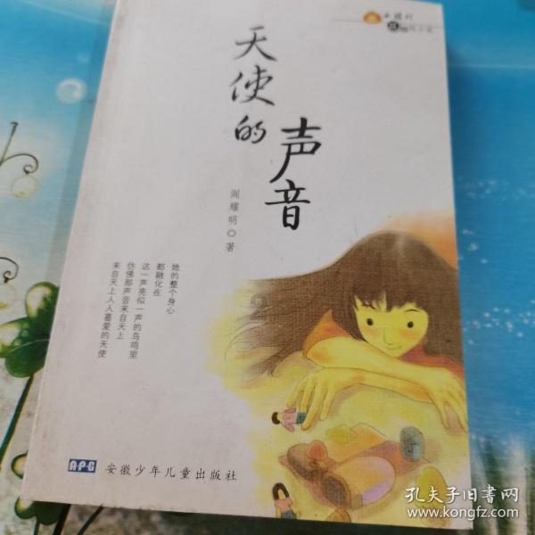 奔跑吧兄弟大冒险2
